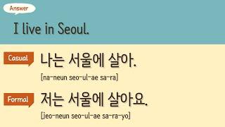 How to Introduce Yourself in Korean for beginners (formal/casual)