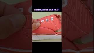 New shoes बनाने का देशी jugad #shorts @5MinuteCraftsDIY