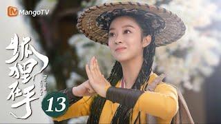 【ENG SUB】Fall in Love with a Fox | EP13 Comforting His Soul Through Stories | MangoTV Philippines