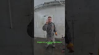 склад