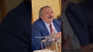 Прекрасная речь.Низами Абдулгамидов — учёный-физик и общественный деятель.