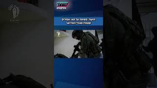 תיעוד: פשיטה על תאי אסירים שצהלו מהירי האיראני