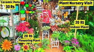 Plant Nursery || फूलो के पौधे 20 रु | पौधे की कीमत, पौधों के नाम || Plant Price with names 