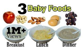 3 Baby foods |Weightgain Food For 6-12 month Babies | Sooji Dates/ oats Apple Porridge/Egg Milk Rice