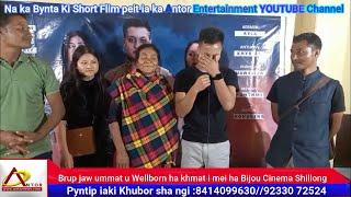 Brup jaw ummat u Wellborn ha khmat i mei ha Bijou Cinema Shillong