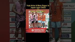 Yuta Arisa & Bass Popor in Japan Open 2022 VS Japan Open 2023 #shorts