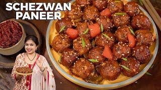 Schezwan Paneer | Paneer Recipes | Paneer Starter Recipes | Indo Chinese Recipes | Side Dish