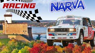 NARVA RALLI