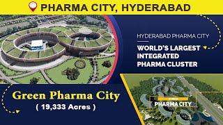 All you need to know about Hyderabad Pharma city | Invest near #pharmacity   you'll get High returns