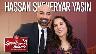 Hassan Sheheryar Yasin's Most Candid Interview | Speak Your Heart With Samina Peerzada