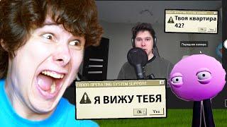 ЭТА ИГРА ВЗЛОМАЛА МОЮ КАМЕРУ!!! - Kinito Pet #2