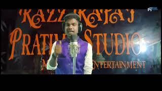 Pilchu haram hopon ab||Santali studio version||Manik Kisku||New Santali Vedio||2022| sohoray sereng