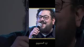 ترنيمة بالهتاف - ترانيم مسيحية الحياة الافضل