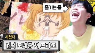 광말구 방송의 정체성