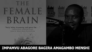 MENYA IMPAMVU ABAGORE BAGIRA AMAGAMBO MENSHI