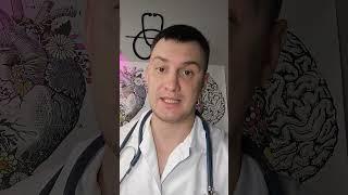 Лучшая схема лечения простуды