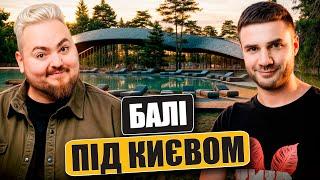 Життя біля Київського моря: релакс, який заробляє +12% річних та +30% капіталізації