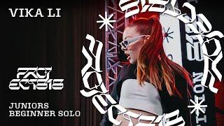 VIKA LI  RDC23 Project818 Russian Dance Championship 2023  JUNIORS BEGINNER SOLO