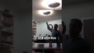 미국 형님들이 전기요금 0원으로 불빛 켜는 법 알려드립니다