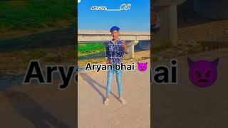 aryan bhai to pahle se hi badmash h