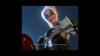Черная Кошка любит строить глазки ► MARVEL Spider-Man: DLC #ALETHEIA #ALETHEIA_AV