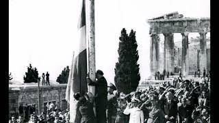 Greece's first free broadcast after the liberation of Athens on October 12th 1944 (enable subtitles)