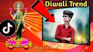 Tiktok New Trend Diwali Tutorial - Diwali Green Screen Photo Add - Arup Tech Tube