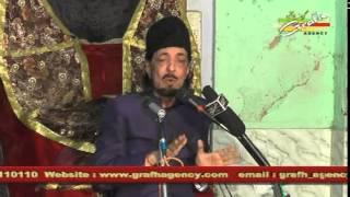 Allama Zameer Akhtar Naqvi | Khamsa 1st Majlis 2015 | Rauza-e-Kazmain Lucknow