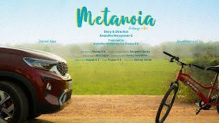 METANOIA - Malayalam Short Film | Anandha Narayanan S | Pranav K K | Daniel Alex | Jewel Henson