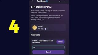 ETH Staking |Part 2 | Tapswap Code