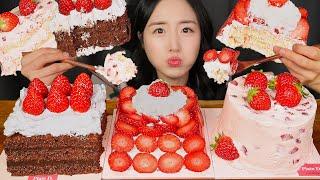 MOIST AND FLUFFY STRAWBERRY CAKE STRAWBERRY CHOCOLATE CAKE ASMR EATING SOUNDS MUKBANG