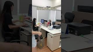 今天的補班日 上班捷運明顯人變好少誰今天請假的請舉手!!!