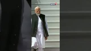 PM Narendra Modi Returns To Delhi After Attending G7 Summit In Italy | G7 Summit | N18S #shorts