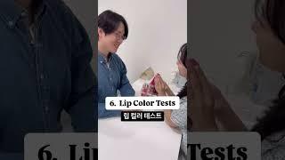 홍대 비비드휴 퍼스널컬러 진단 프로세스 | Seoul VividHue Personal Color Analysis Process