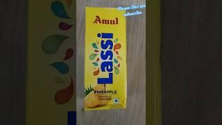 Amul pineapple lassi #YouTube# YouTube shorts# trending# food# vlogs# Rs 22# pineapple lassi#Amul