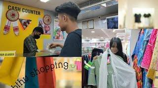 Bihu Shopping #assam #couplegoals #love #assamesefunnyvideo #couple #challenge