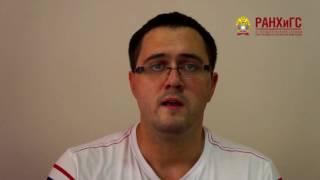 Organization Theory and Practice. Lecture 2. Motivation