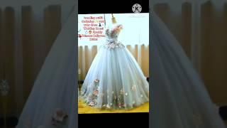 trending outfit designing party wear dress  · Wedding Dress!  Sparkly Princess Ballgown Bride!