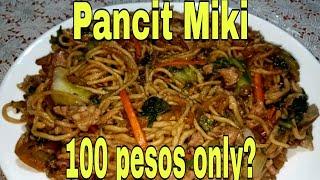 How to cook Pancit Miki with pork sa halagang 100 pesos only