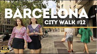 What's Hidden Along Barcelona's Diagonal Avenue? | 4K City Walk (Sep 2024)