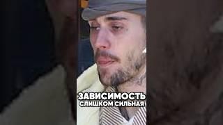 Взлёт и падение Джастина Бибера #antons #новости #киноактеры #антонс #news #сплетни #юмор #интервью