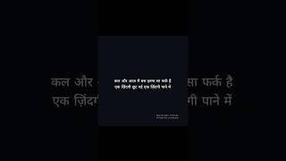 Befikra @sushmita gupta vlog #trending #reel #youtube #short #viral #follow