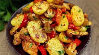 I don't fry potatoes anymore! Delicious baked potatoes with chicken and vegetables.