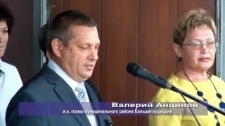 День знаний в школе №2, с  Большая Глушица