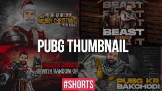 YOU can also make Pubg Dope Thumbnails Easy Method | Thumbnail Work For @PUBGBeast ️ Latest Pubg