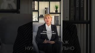 Зачем нужен план продаж? Пусть продавцы стараются продавать, как можно больше