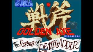 (SEGA) 황금도끼2/골든 액스:데스 아더의 복수 (도라) 원코인 클리어 영상