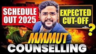 MMMUT Counselling 2025 | Schedule Out & Big Change | Branchwise Cutoff, Spot Round, Choice Filling