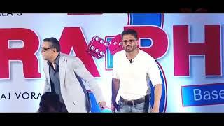 Here pheri 3 Fast look