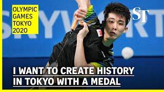 Loh Kean Yew's Olympic badminton bid | Showtime